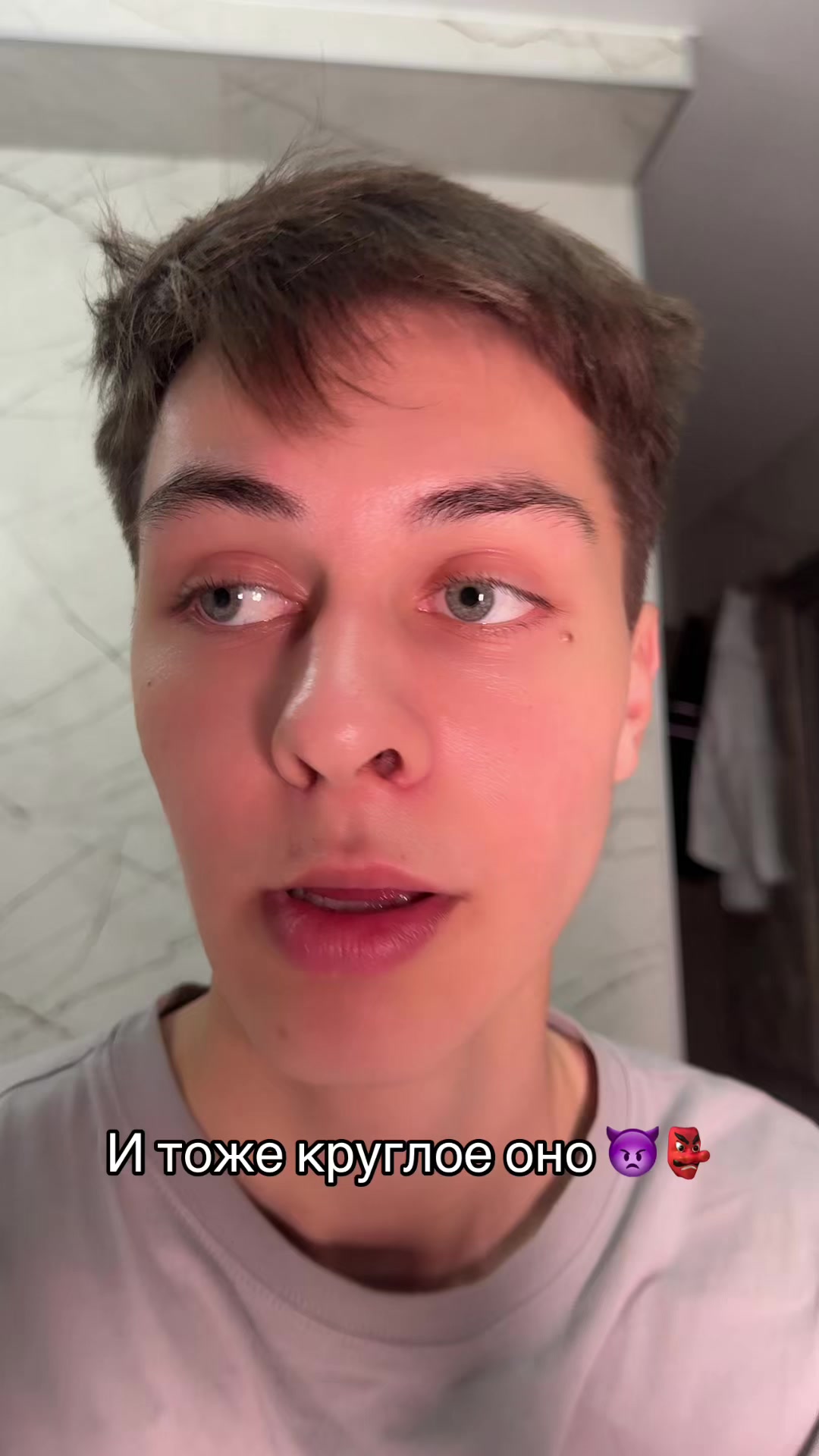 @ПЭЙТОШКА