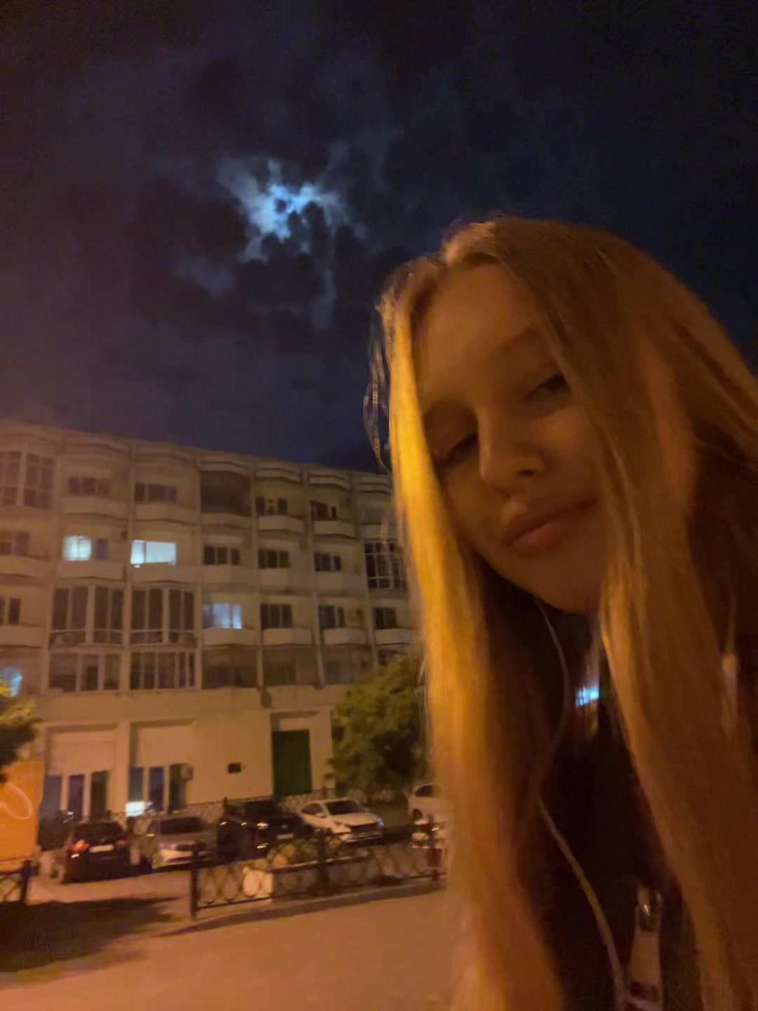 @kissme