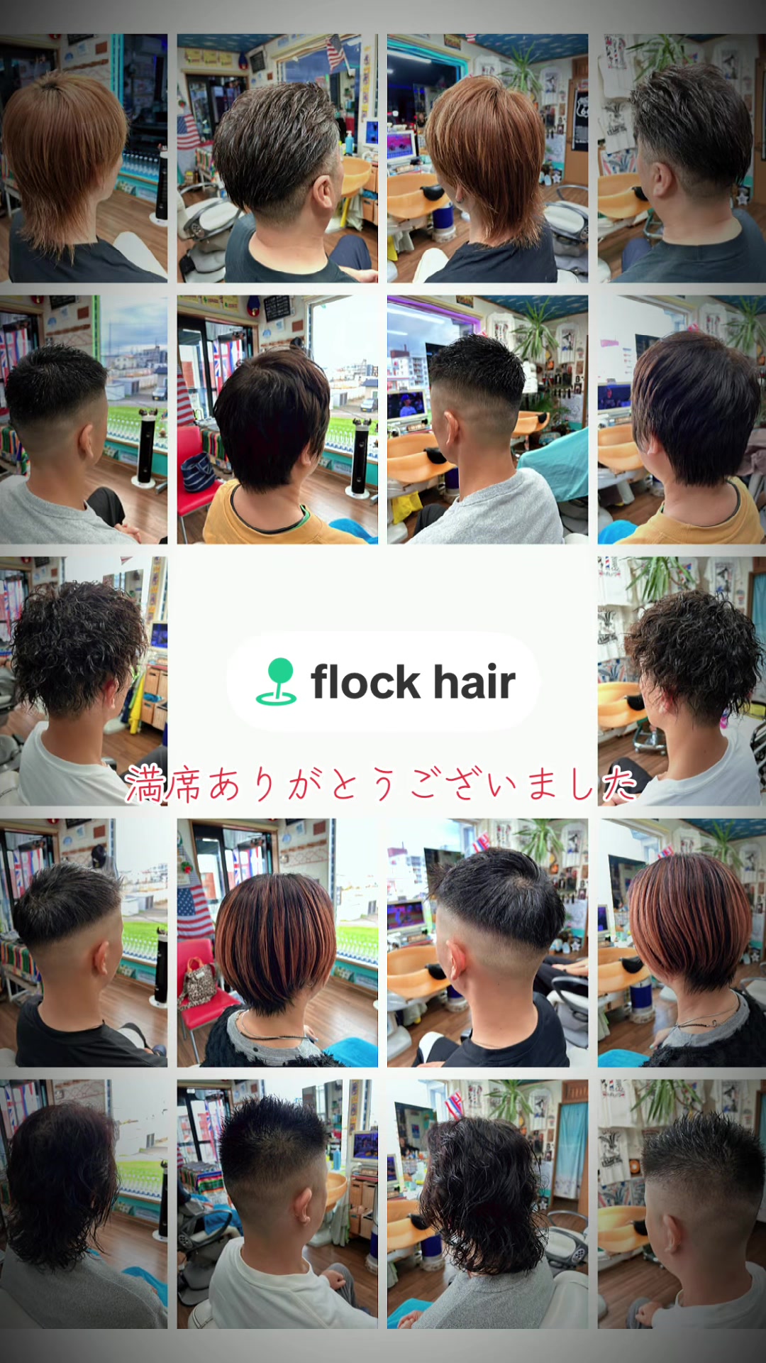 @石本琢也