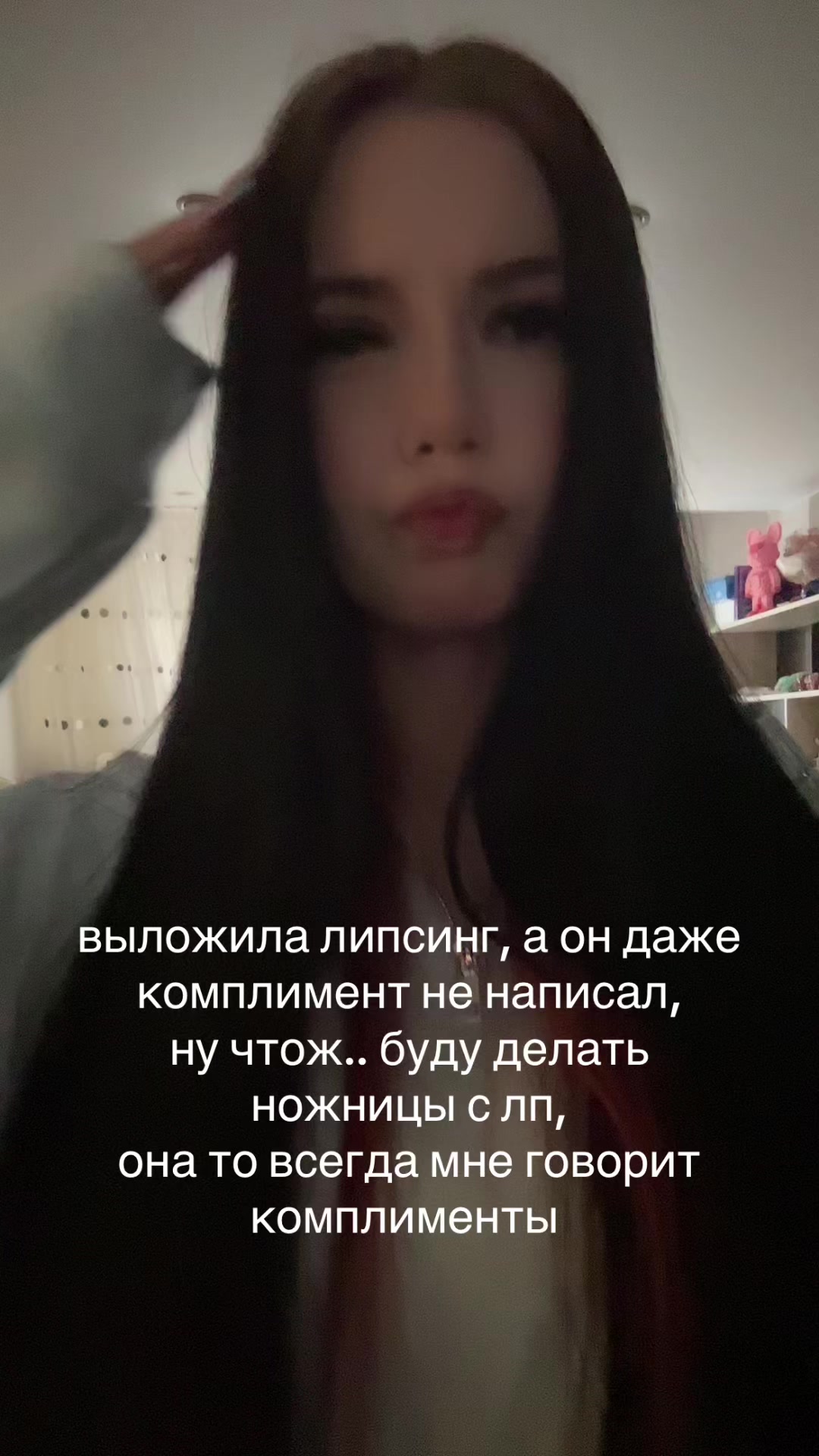 @dorinqxx