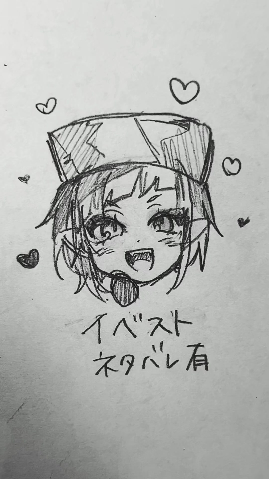 @警