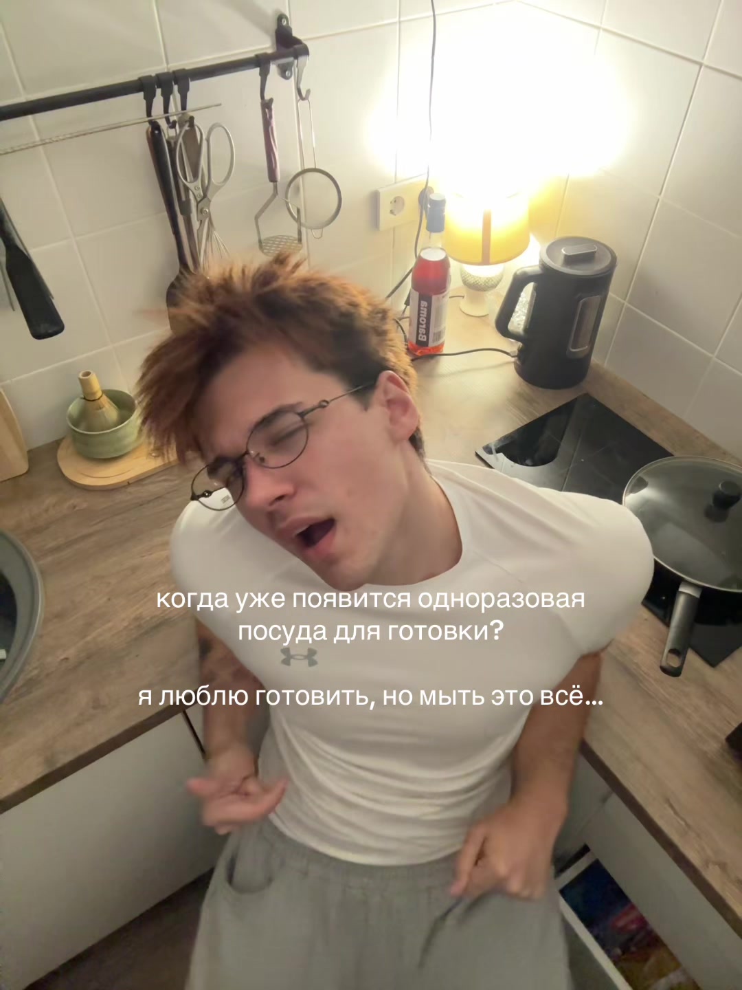 @Sorry but I cannot