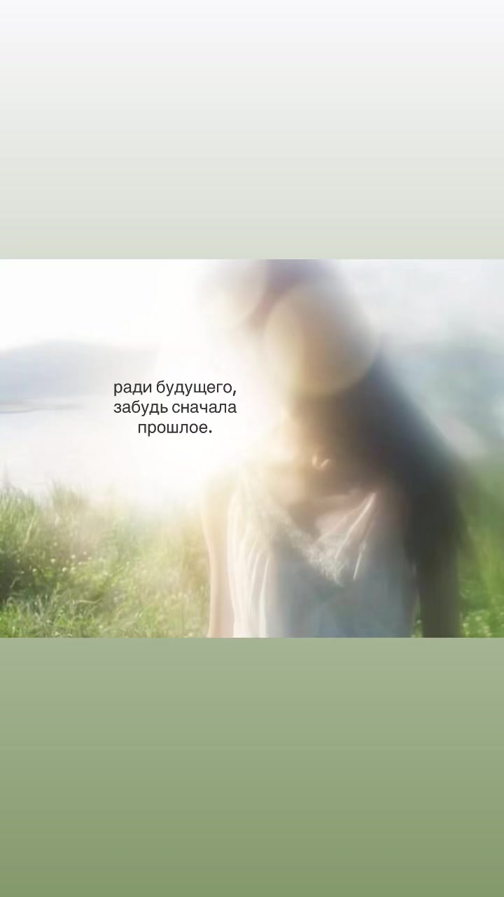 @о жизни.