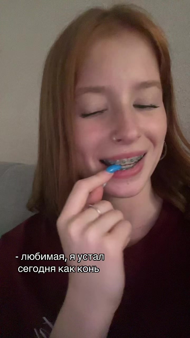 @nasty.ushkaaa