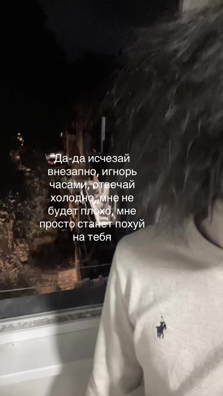 @ТГК-lovafik
