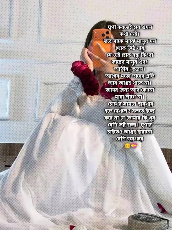 @🌸🦋__AR__AY ES HA__🦋🌸