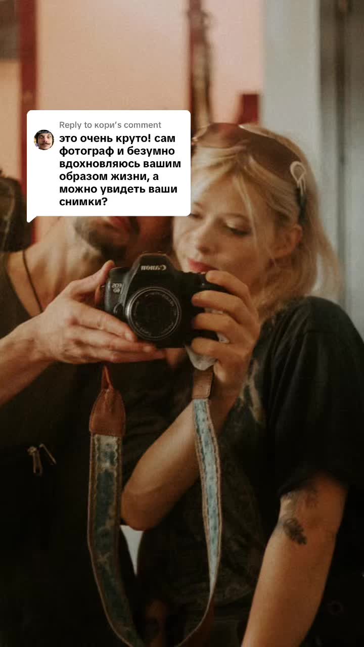 @Полина 🕉️