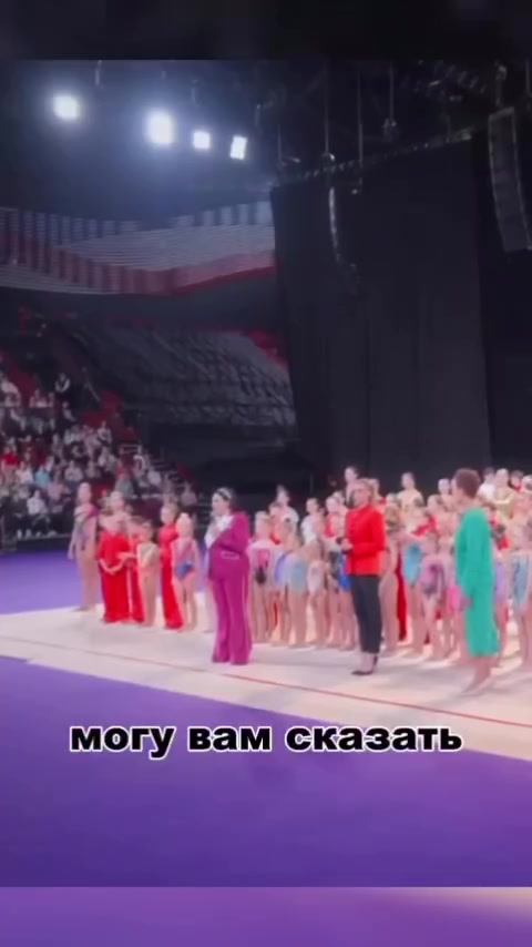 @gymnastics