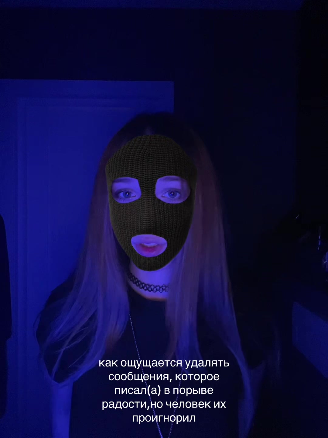 @Д𝑦𝑝ь🚬