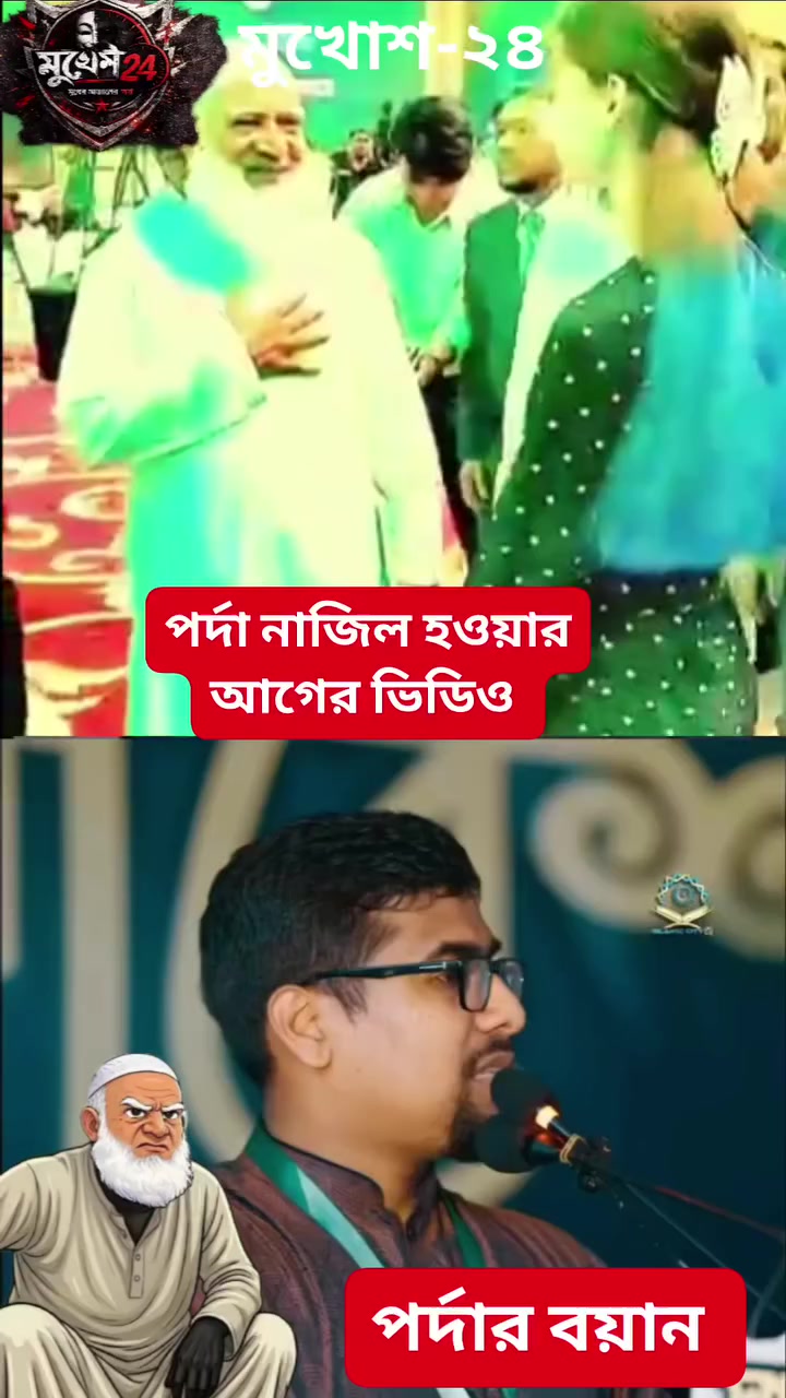 @Sohag Akhtar