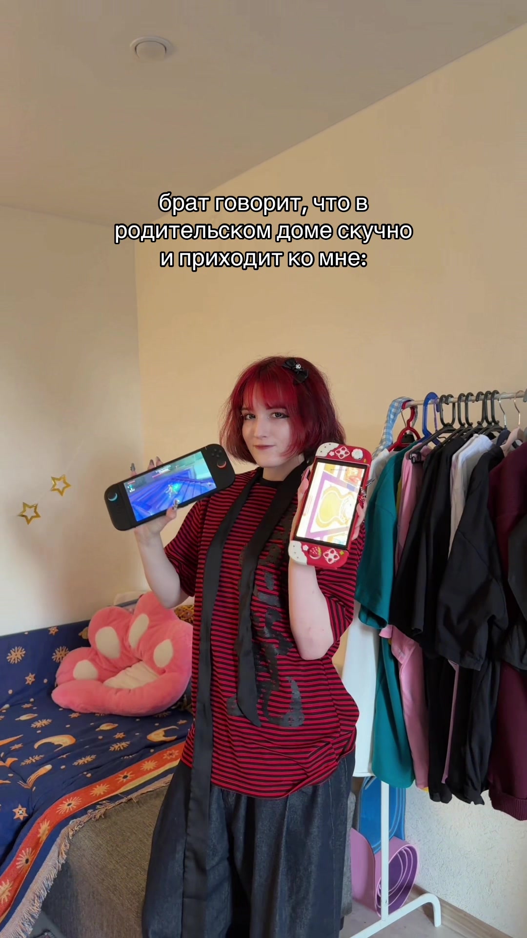 @тгк:побелка🍔