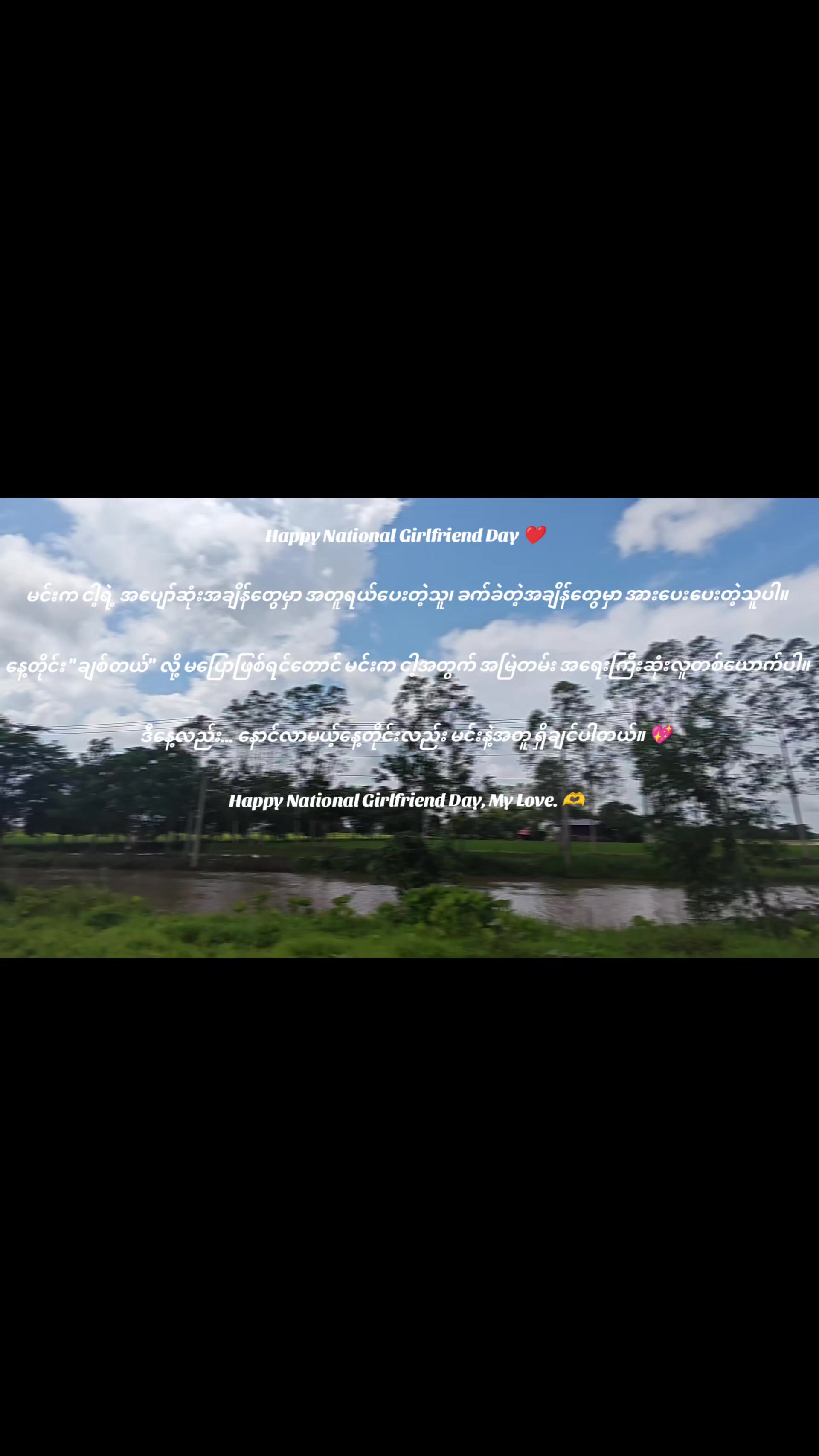 @『𝐗𝐕𝐄』 𝐑𝐄𝐗𝐗