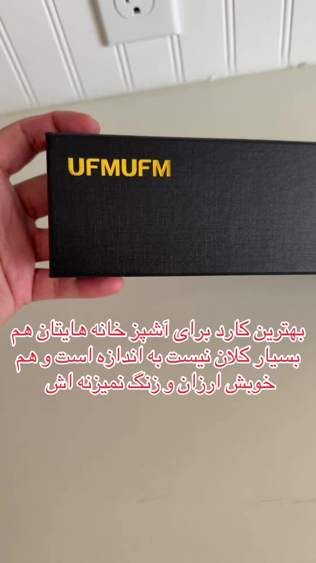 @Online shopping 🛒 with me
