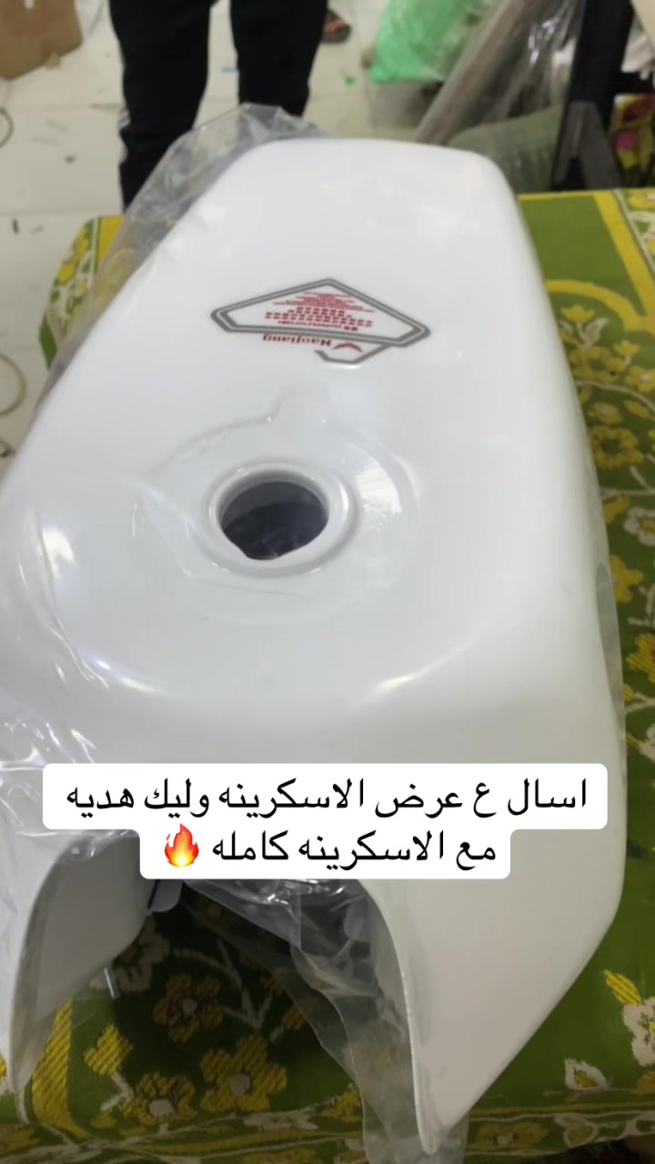 @el doktor1111