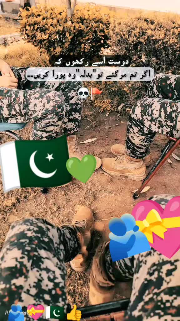@HONDSOME BOY RANGERS 🥷🇵🇰