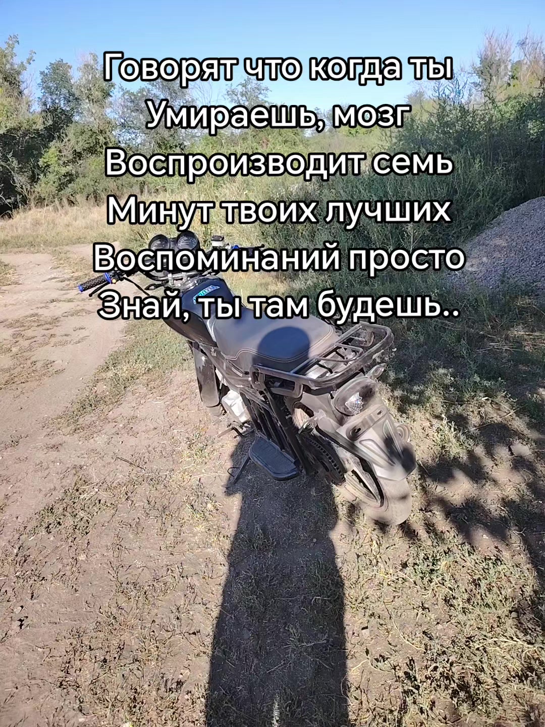 @⚔️ ᛠᛊᛖᚤ🪖