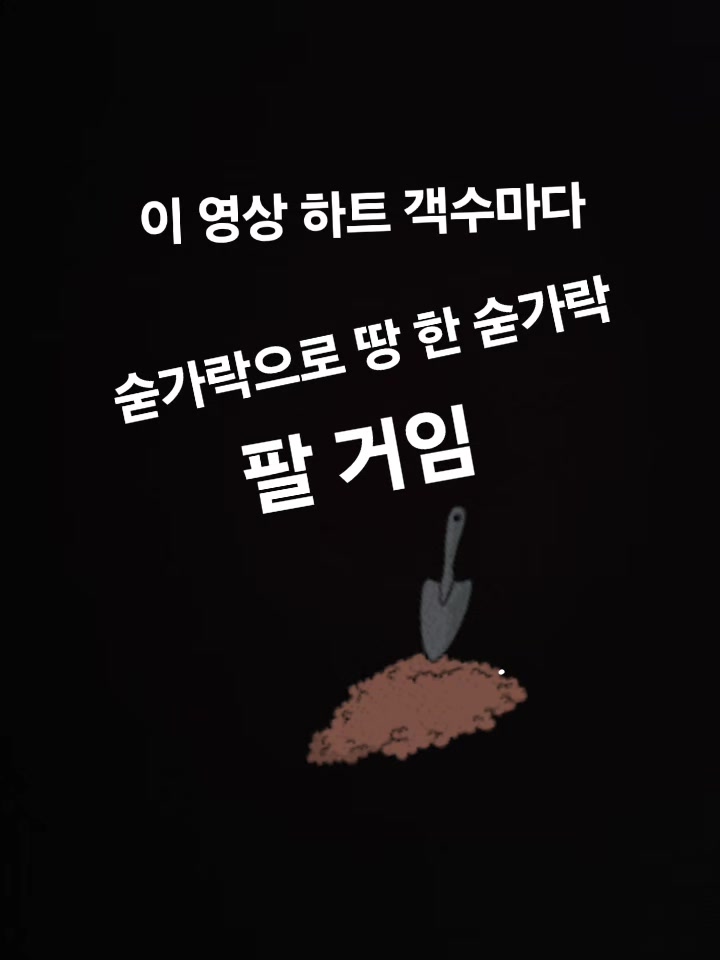 @글씨가 안 보이는 푸🧸
