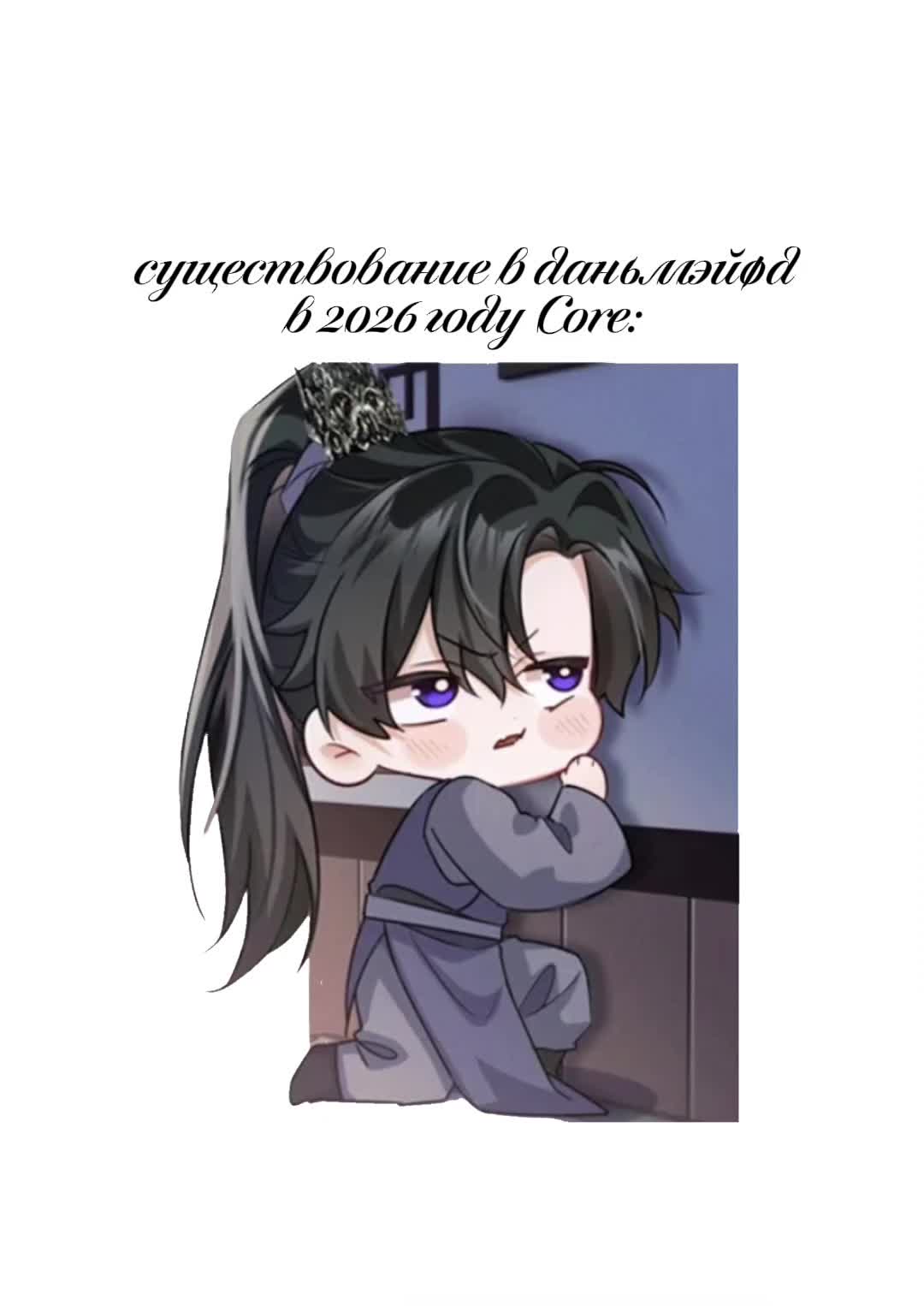 @Кихо