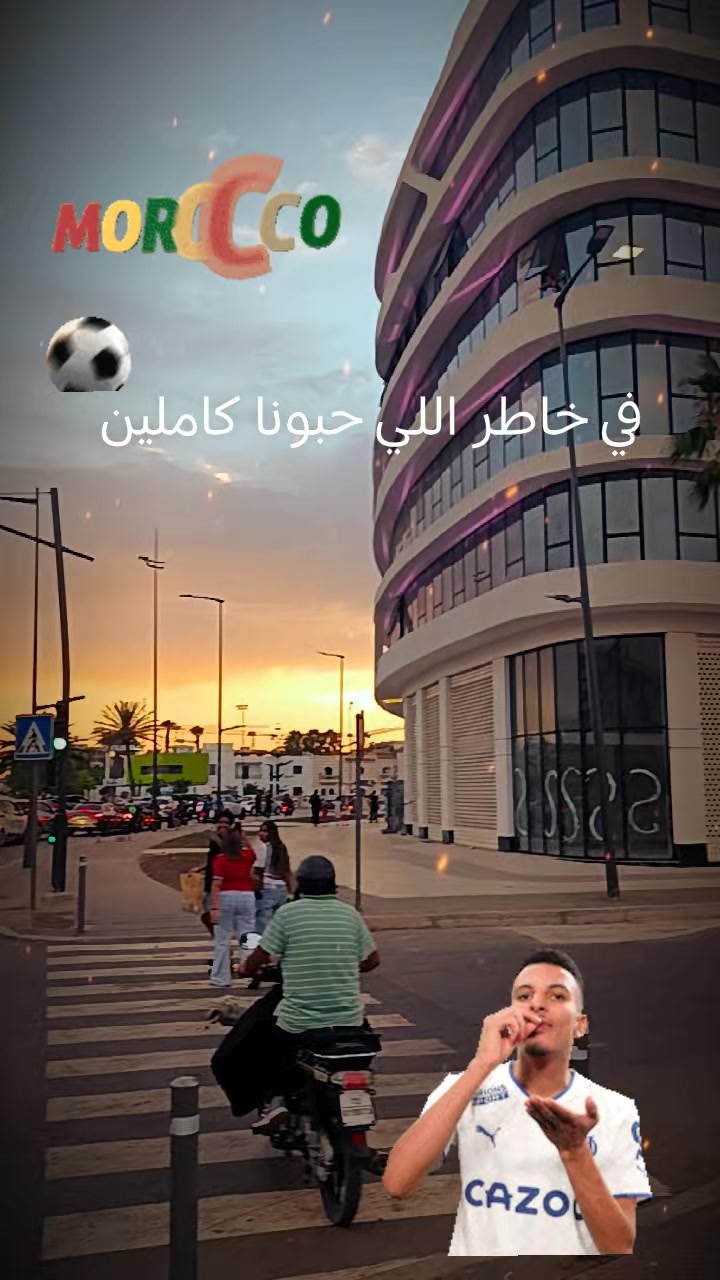 @samir EGS
