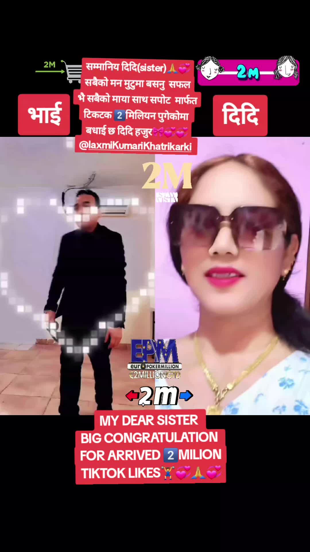 @SHANKAR GURUNG ✅️1️⃣✅️
