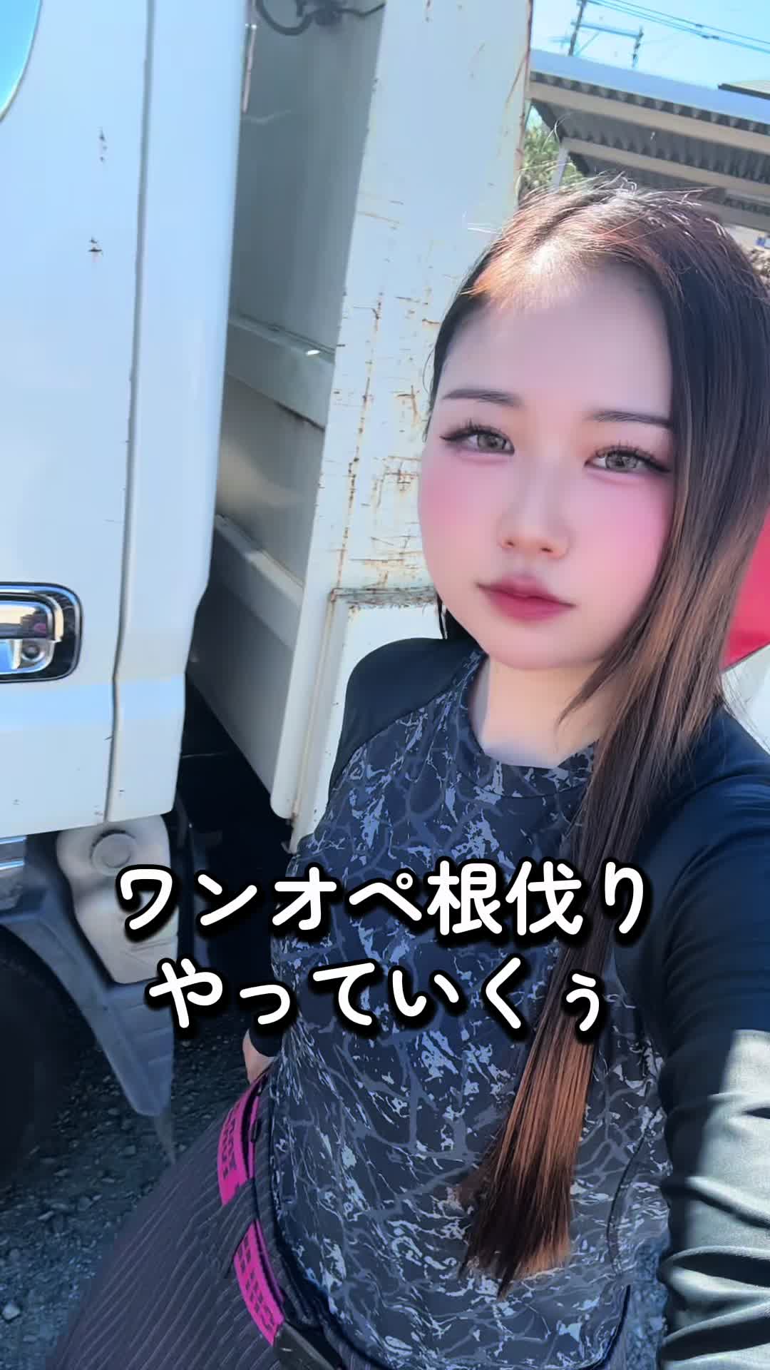 @熊本の基礎屋さん