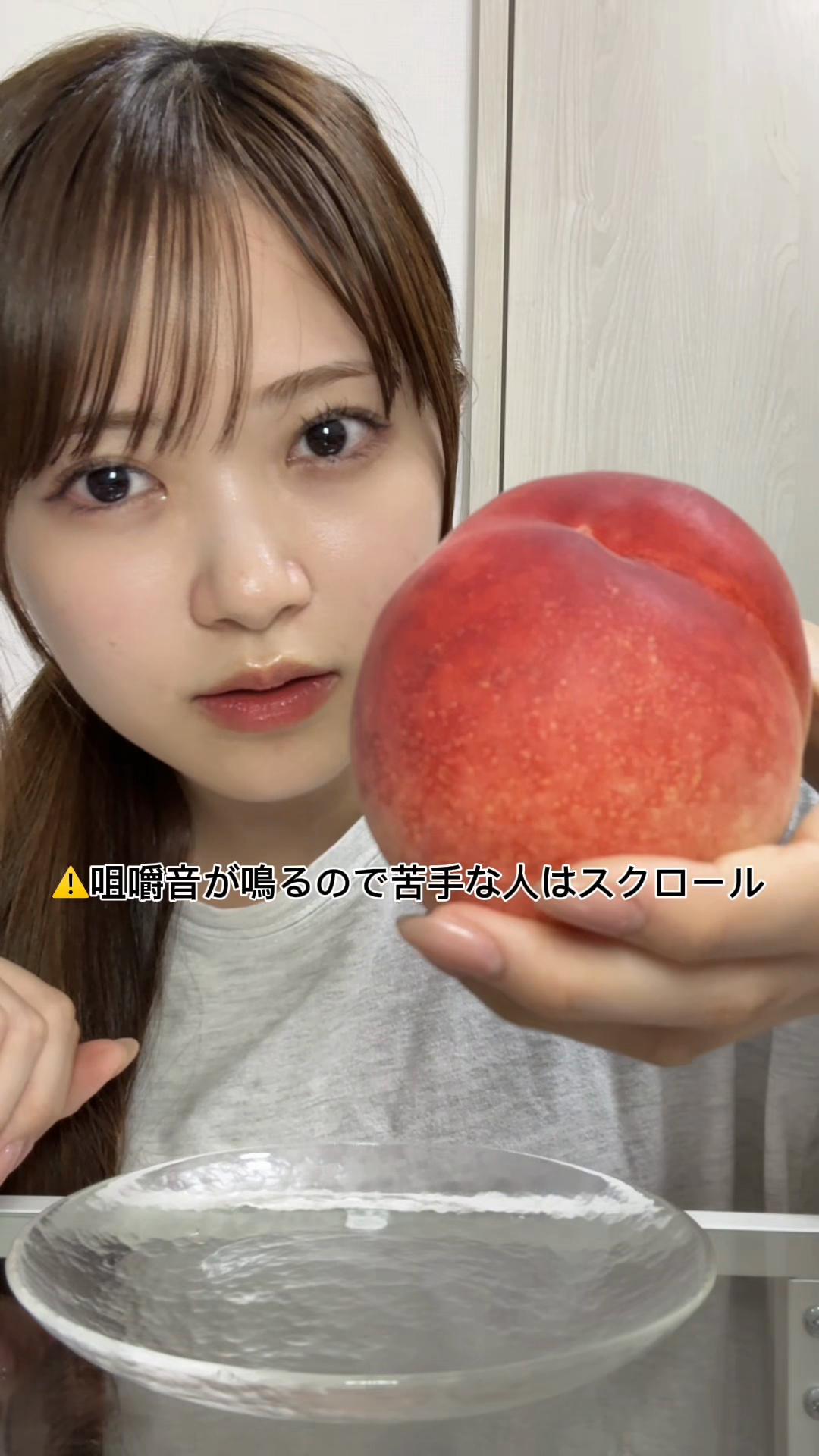 @大賀咲希