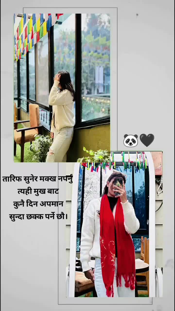 @moondhakal