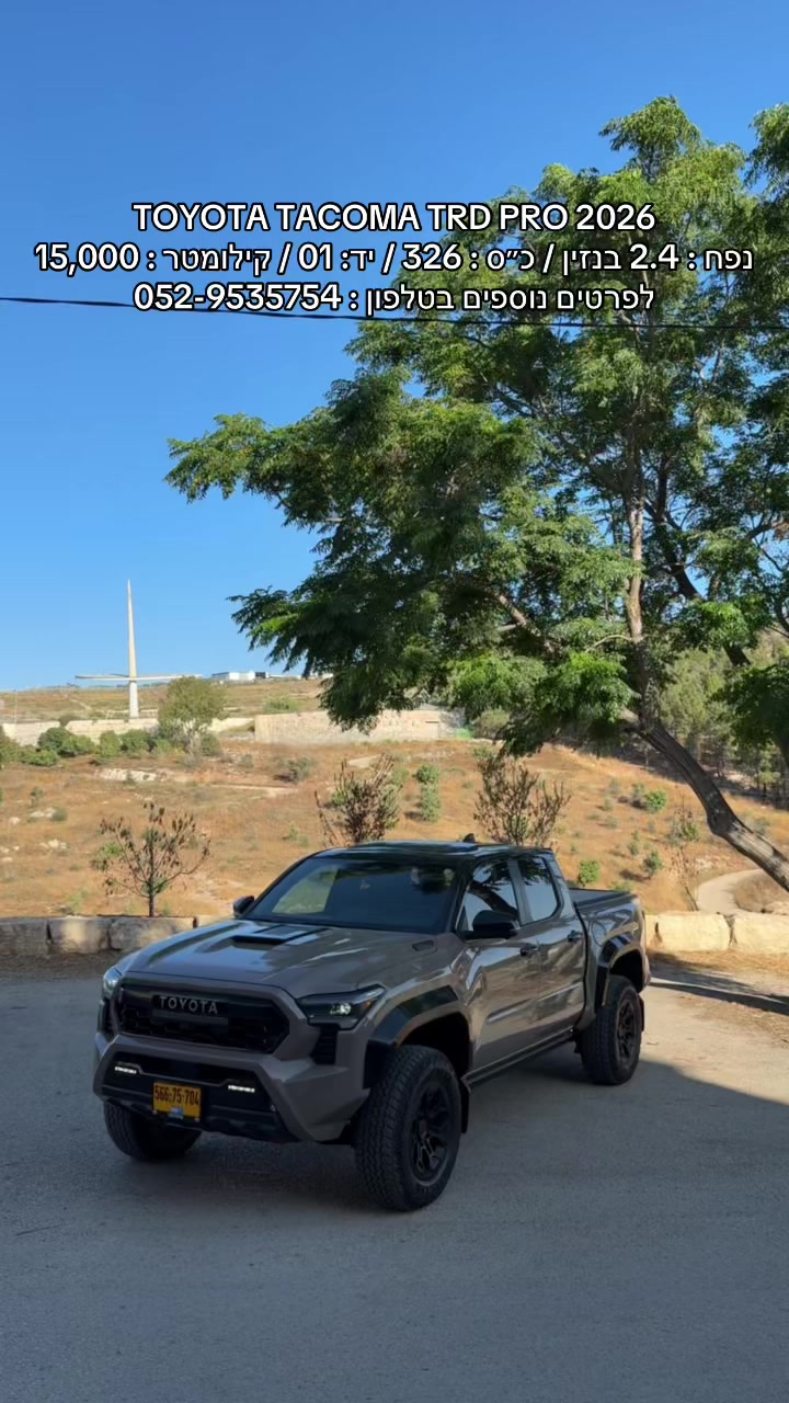 @moaad luxury motors