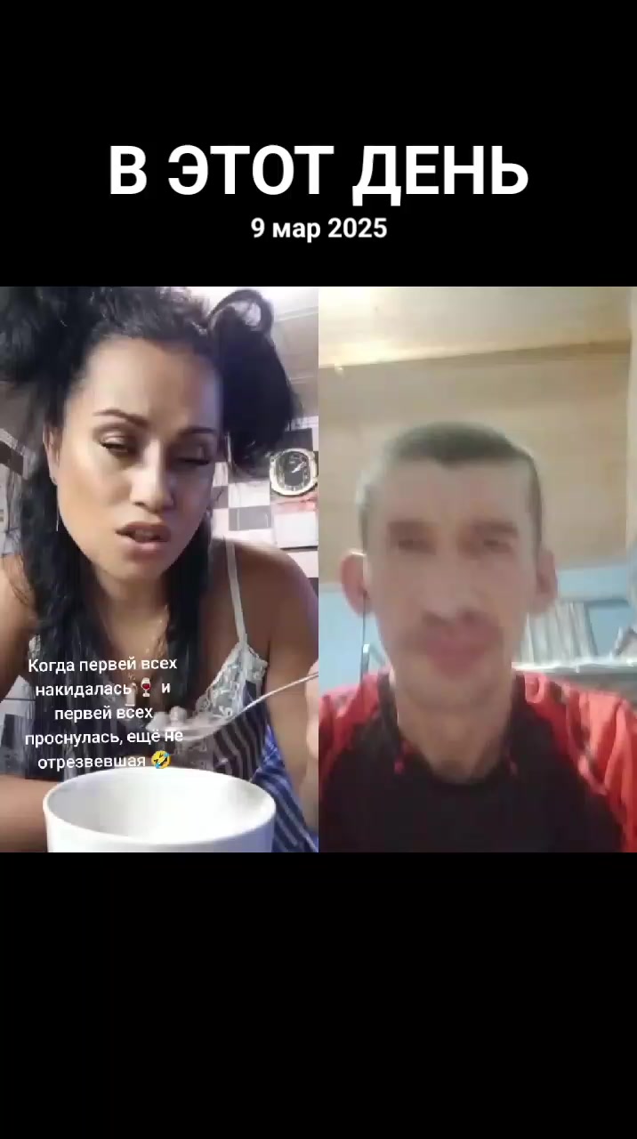 @Илья
