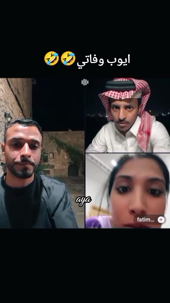 @aya🤍🤎🇲🇦