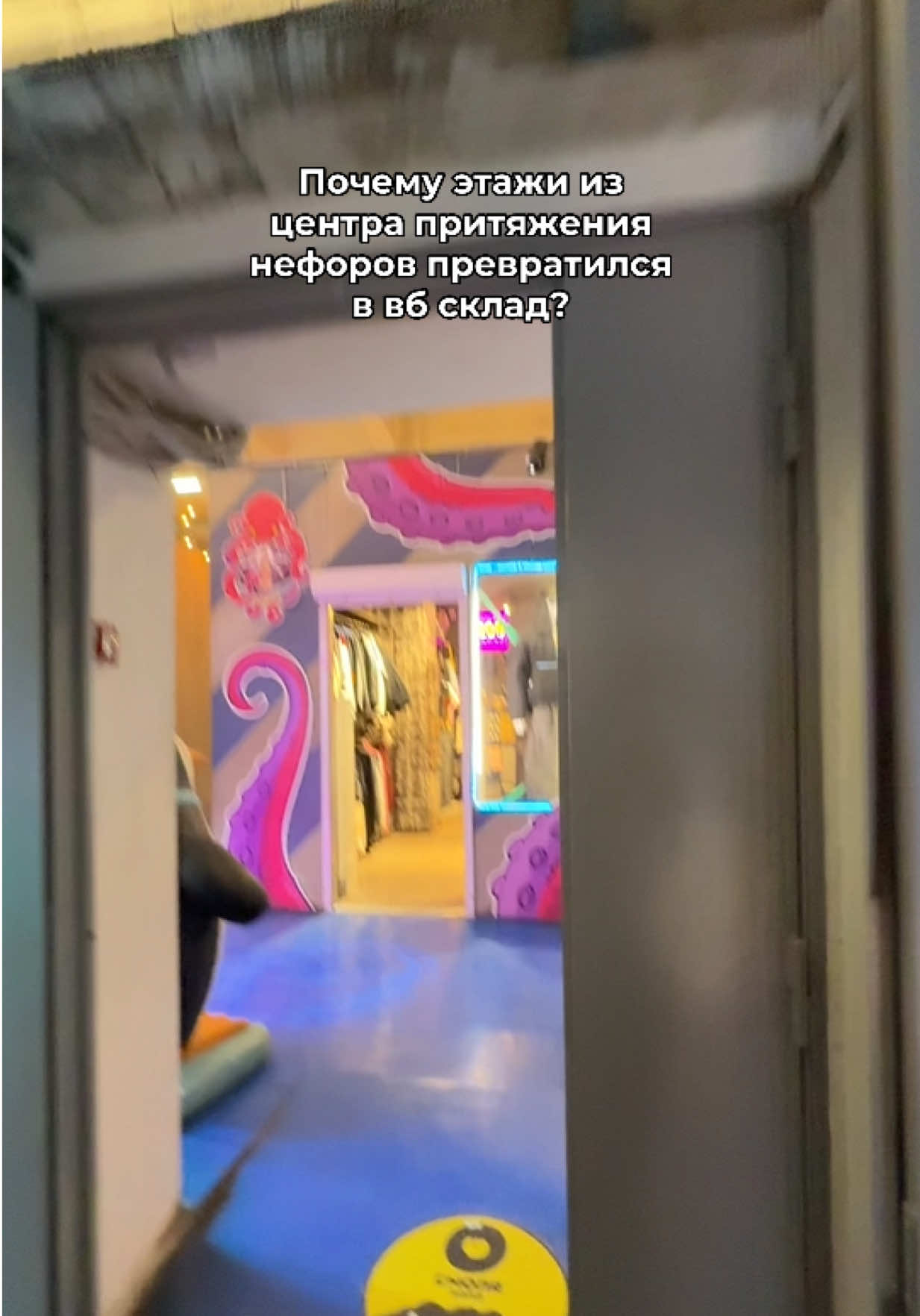@ФИЛИПП