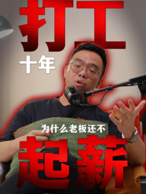 @Axly Tham &middot; 房地产销售导师