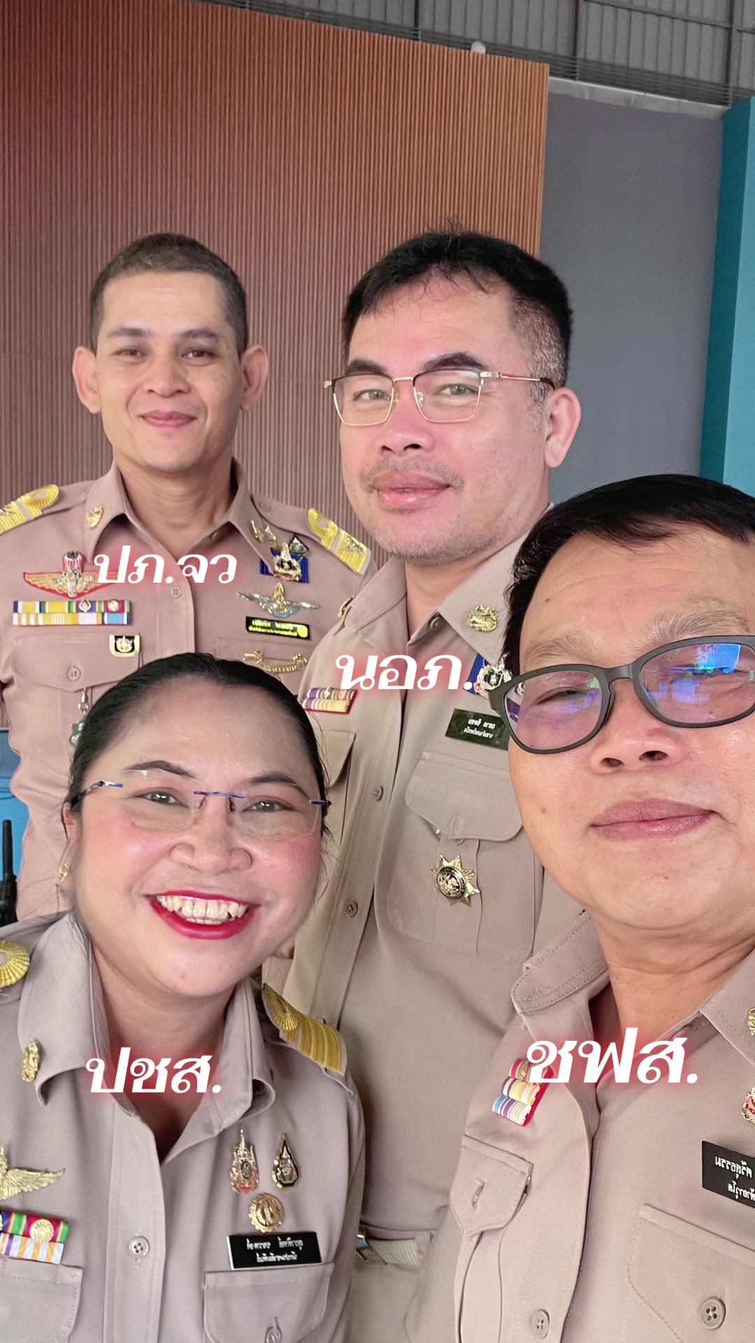 @ทองจันทร์ ศรีสุธรรม