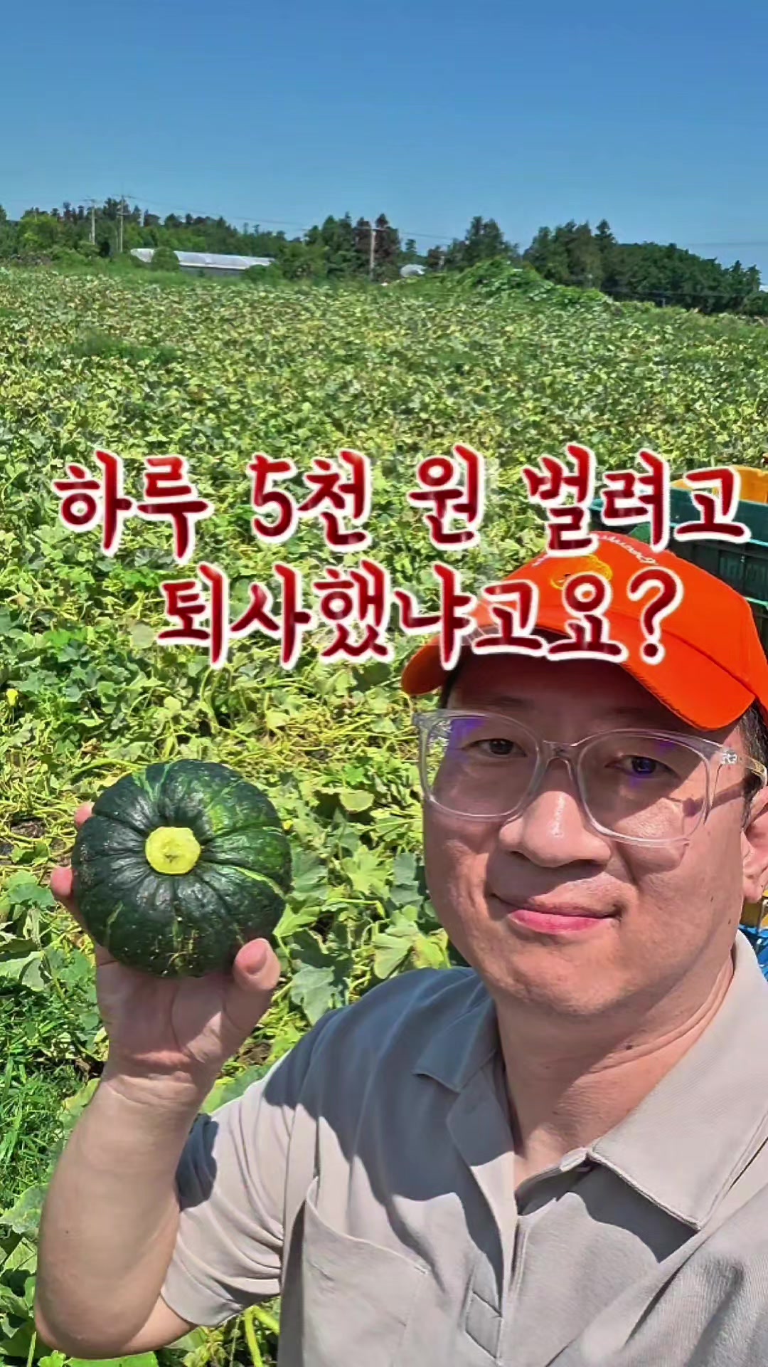 @진심먹거리