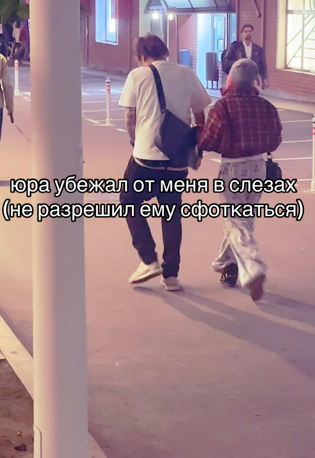@тгк: максон гик