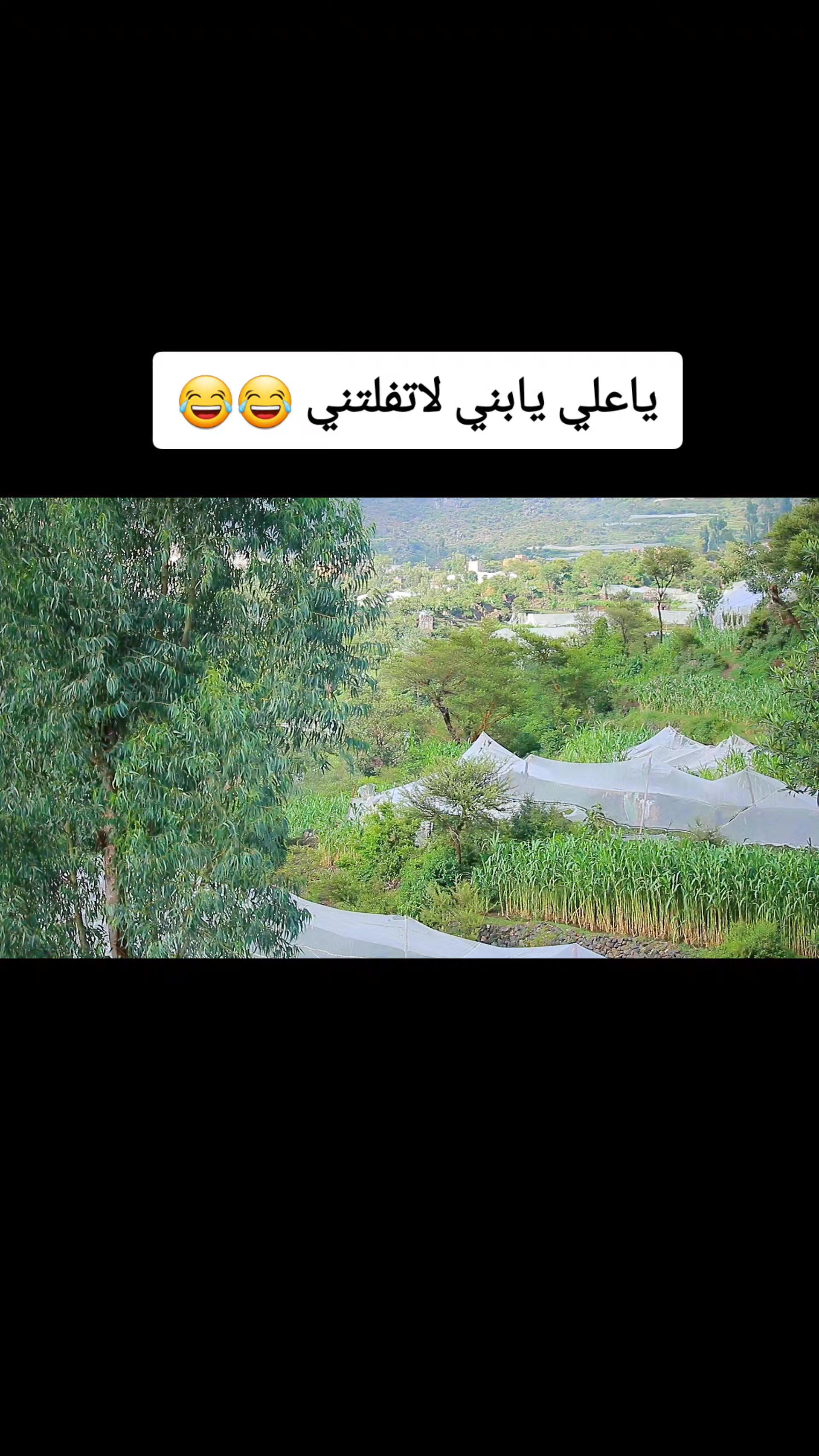 @العتمي للتصميم