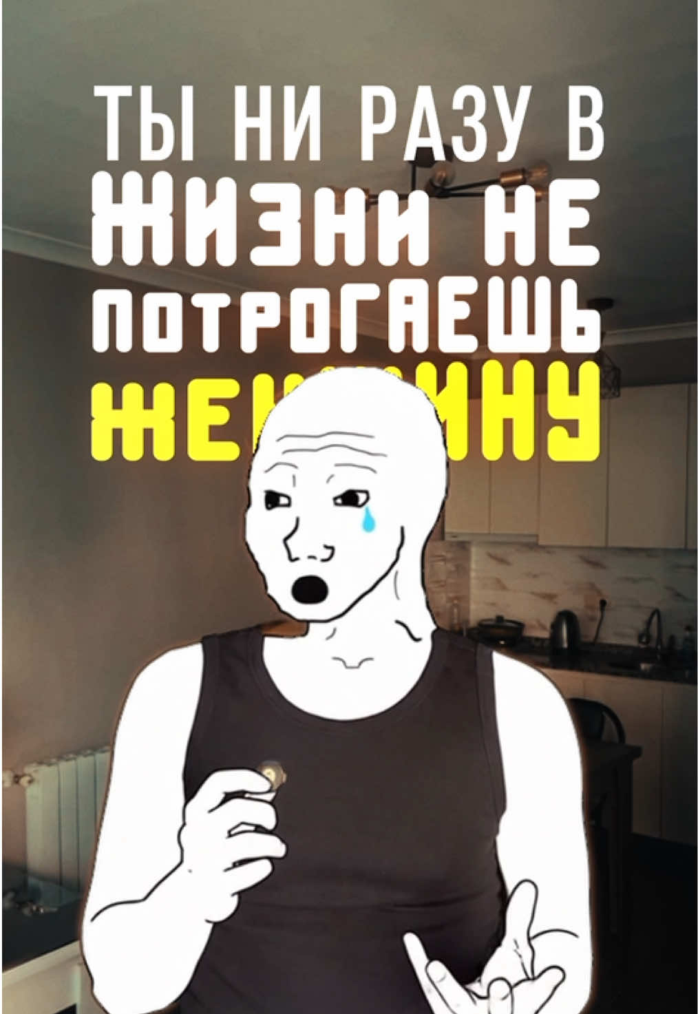 @андрей AERO ноо физика егэ