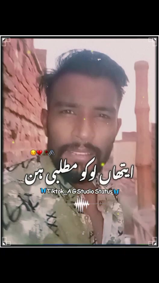 @Adnan Ali 💋🧑🍼 khaleeq