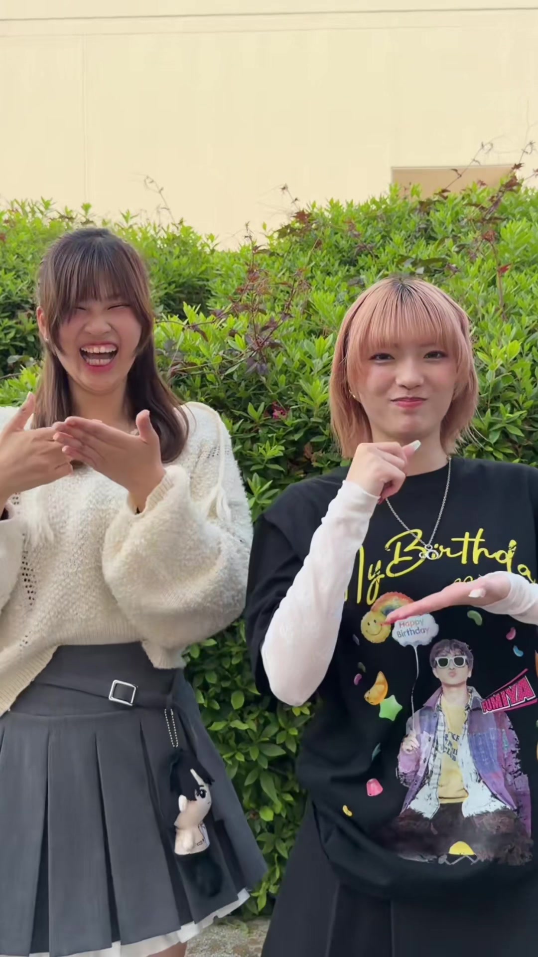 @とかげ。