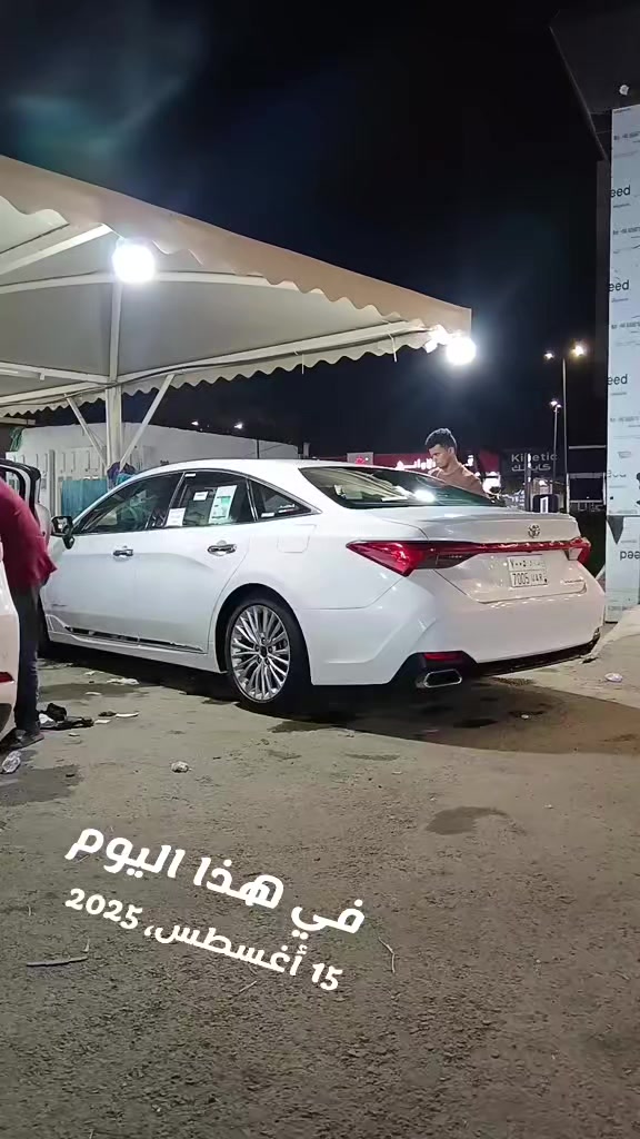 @Ali