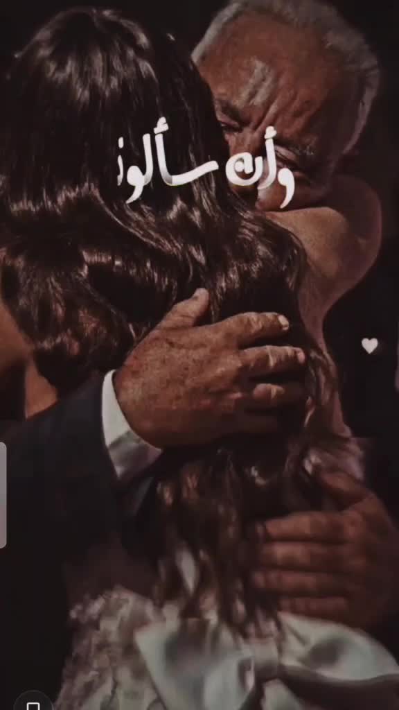 @꧁رنيٰم꧂