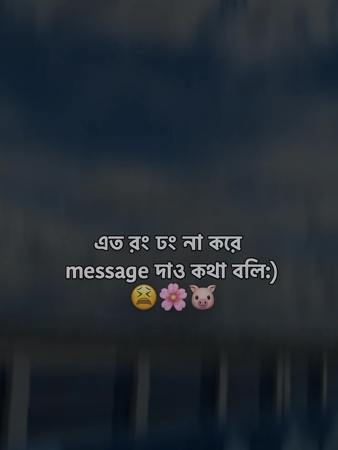 @🦋😅জাতির মামা☺️🦋