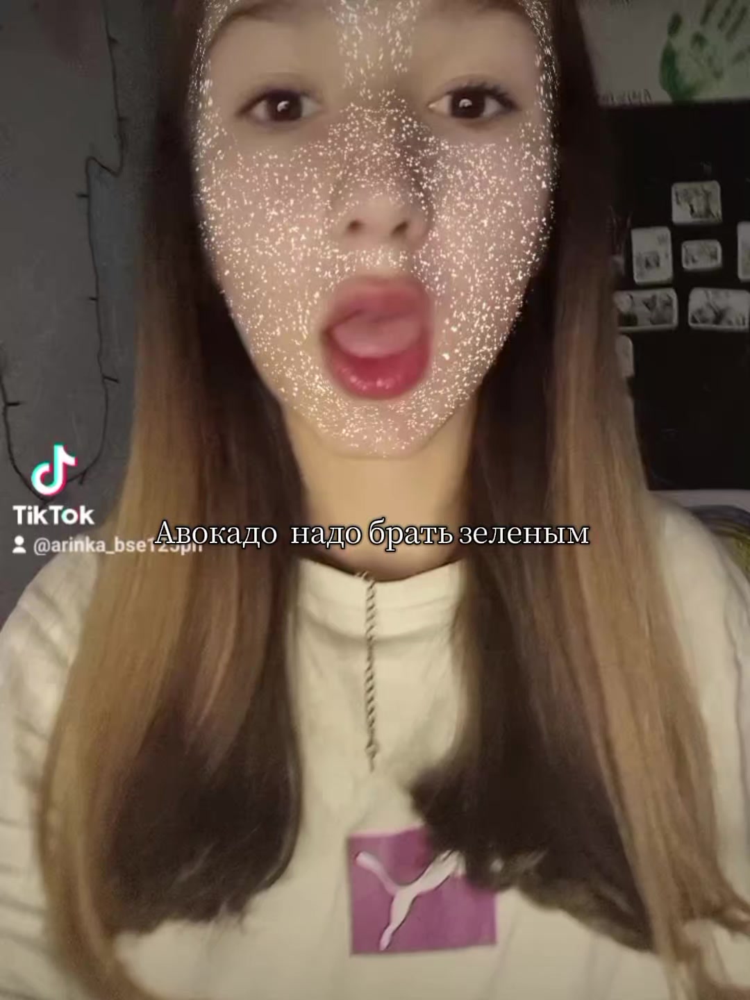 @аринка🩷