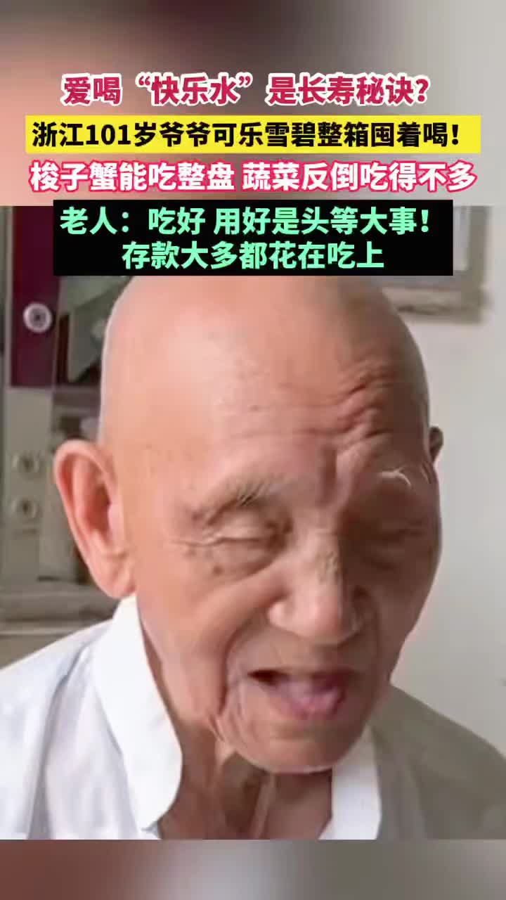 @林京一