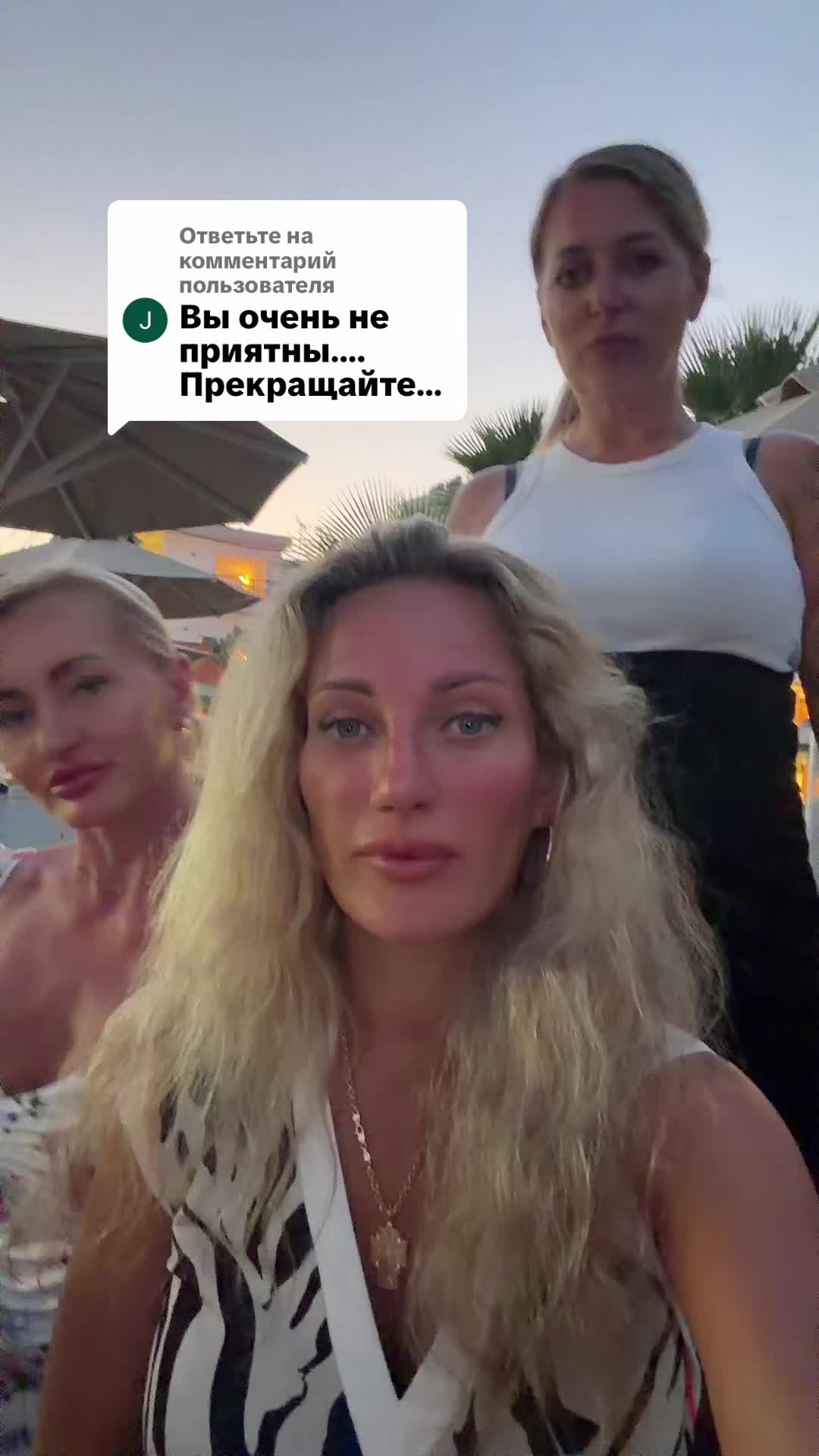 @anna.bannana832