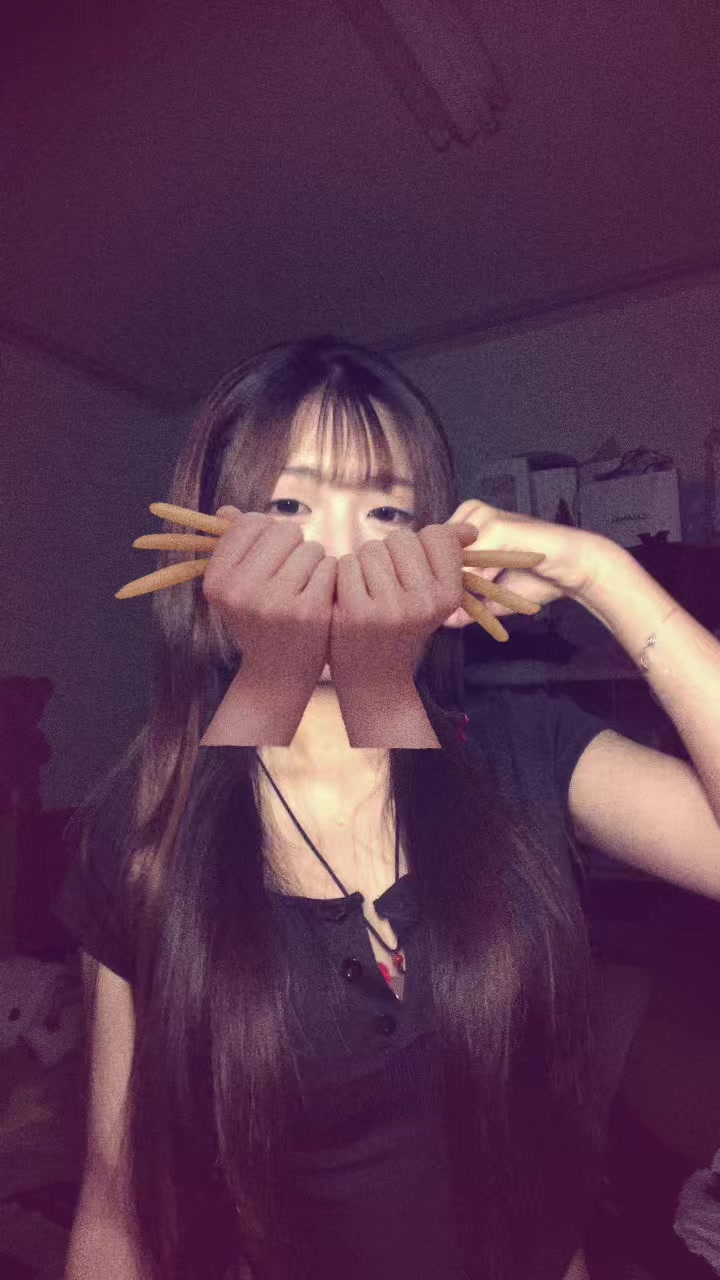@我很餓