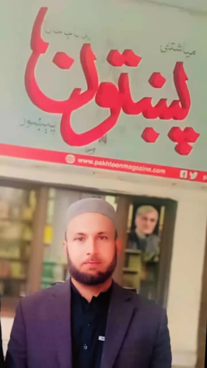 @abidalikhattak7