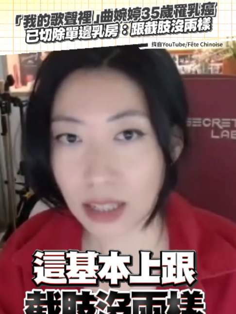 @噓!星聞
