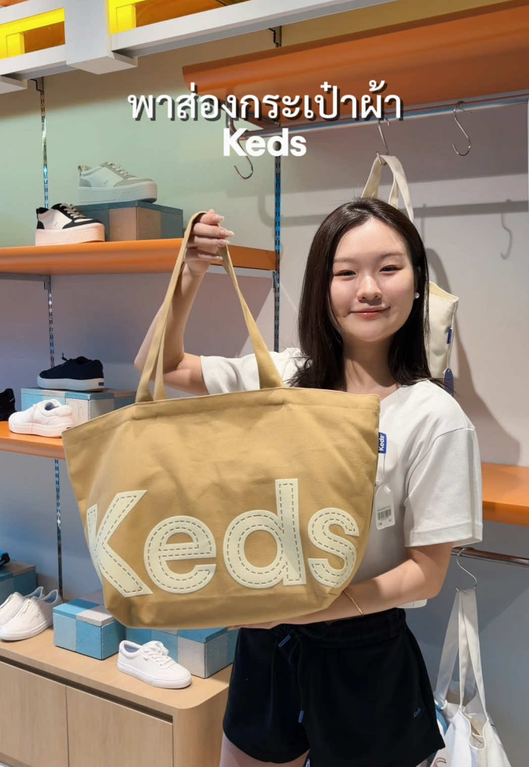 @kedsthailand