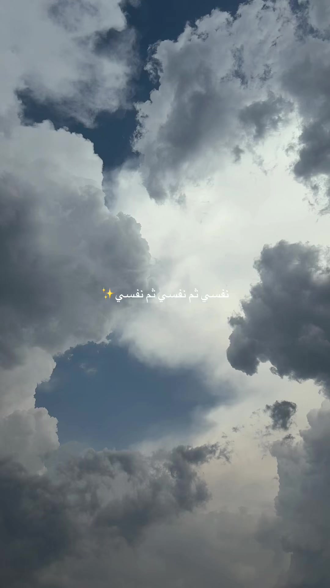 @نـوره | ١٩٩٤